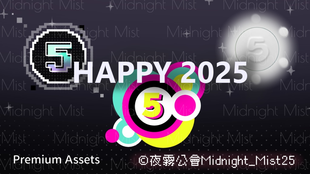 Midnight Mist Happy2025(animation)