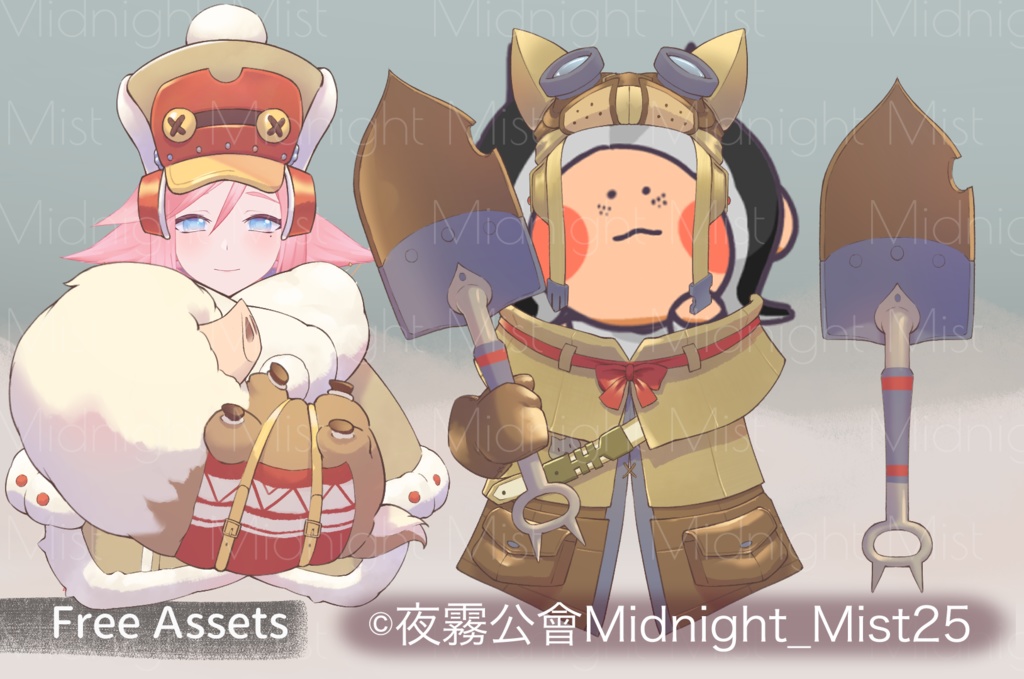 Monster Hunter Equipment