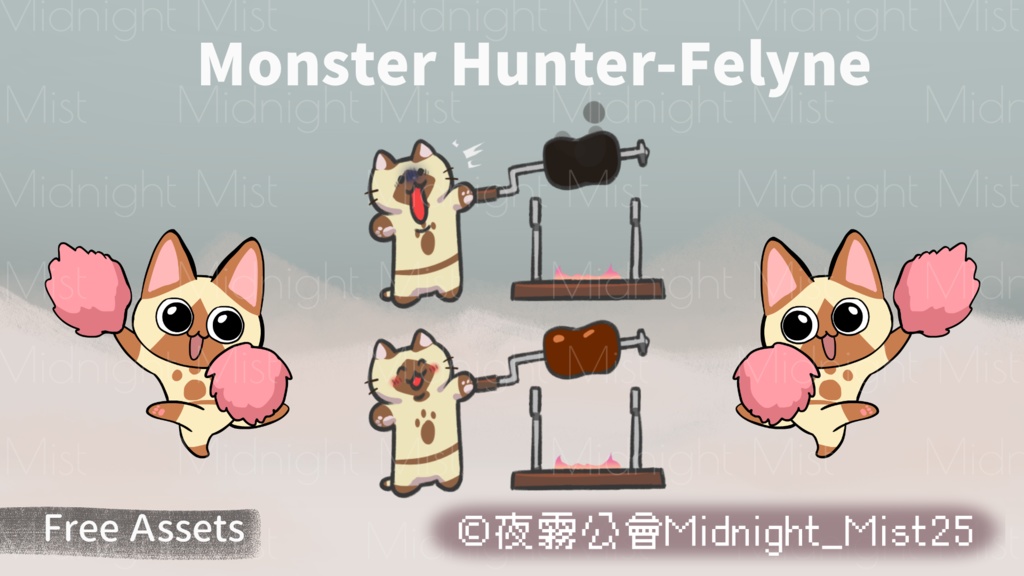 Cute Cat animation- grilling & Cheerleading and Felyne(Free Assets)
