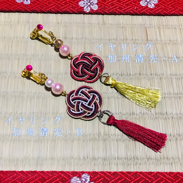 刀剣男士イメージピアス2(イヤリング交換可)