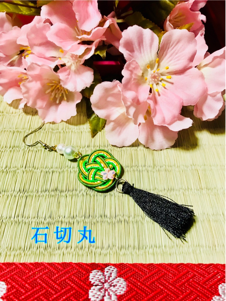 刀剣男士イメージピアス(イヤリング交換可)