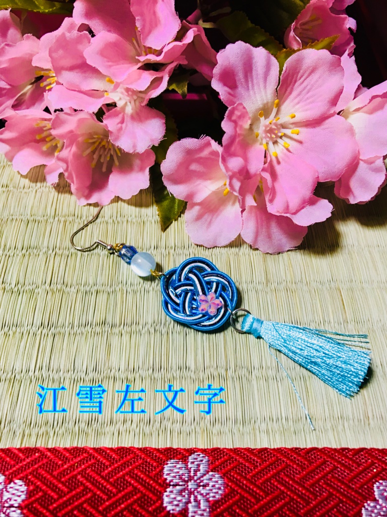 刀剣男士イメージピアス(イヤリング交換可)