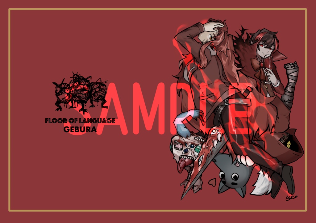 Library of Ruina 言語の階A4クリアファイル　