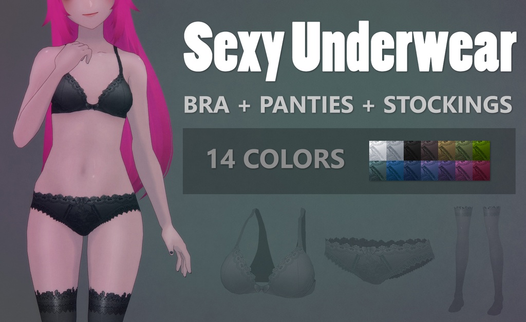 【VRoid】セクシーな下着 Sexy Underwear【for BETA version】