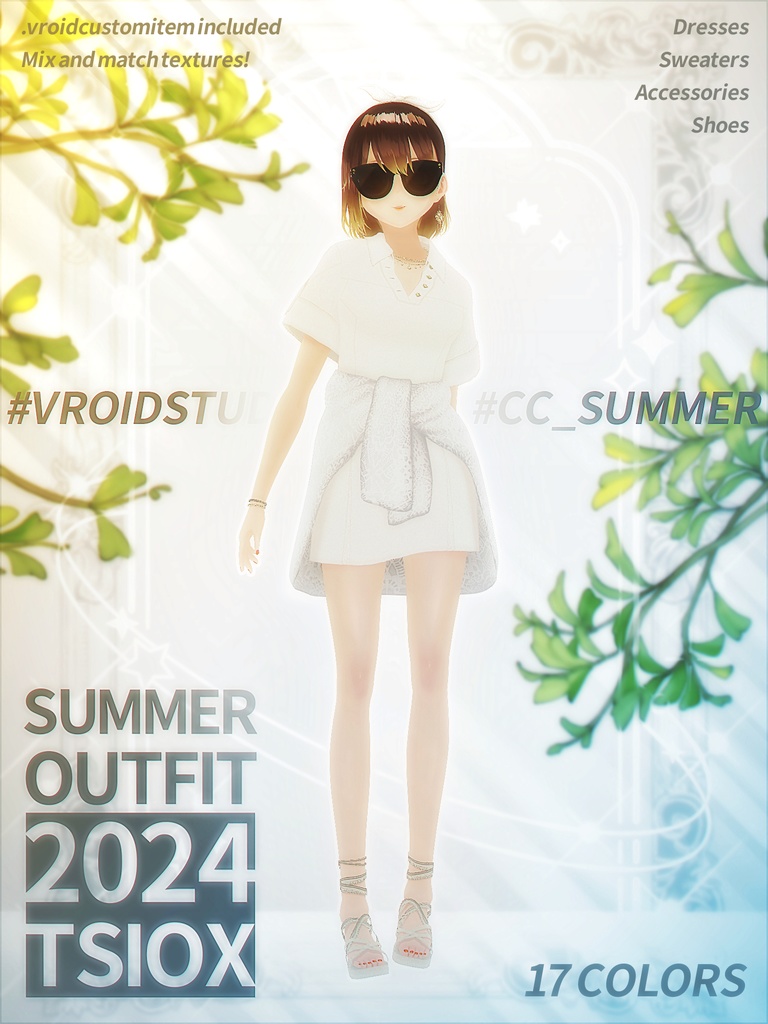 【VRoid】夏服【17色 - 色を混ぜ合わせる】