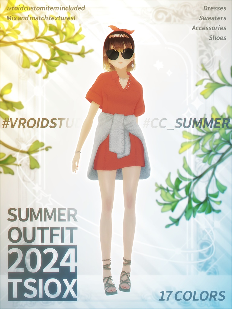 【VRoid】夏服【17色 - 色を混ぜ合わせる】