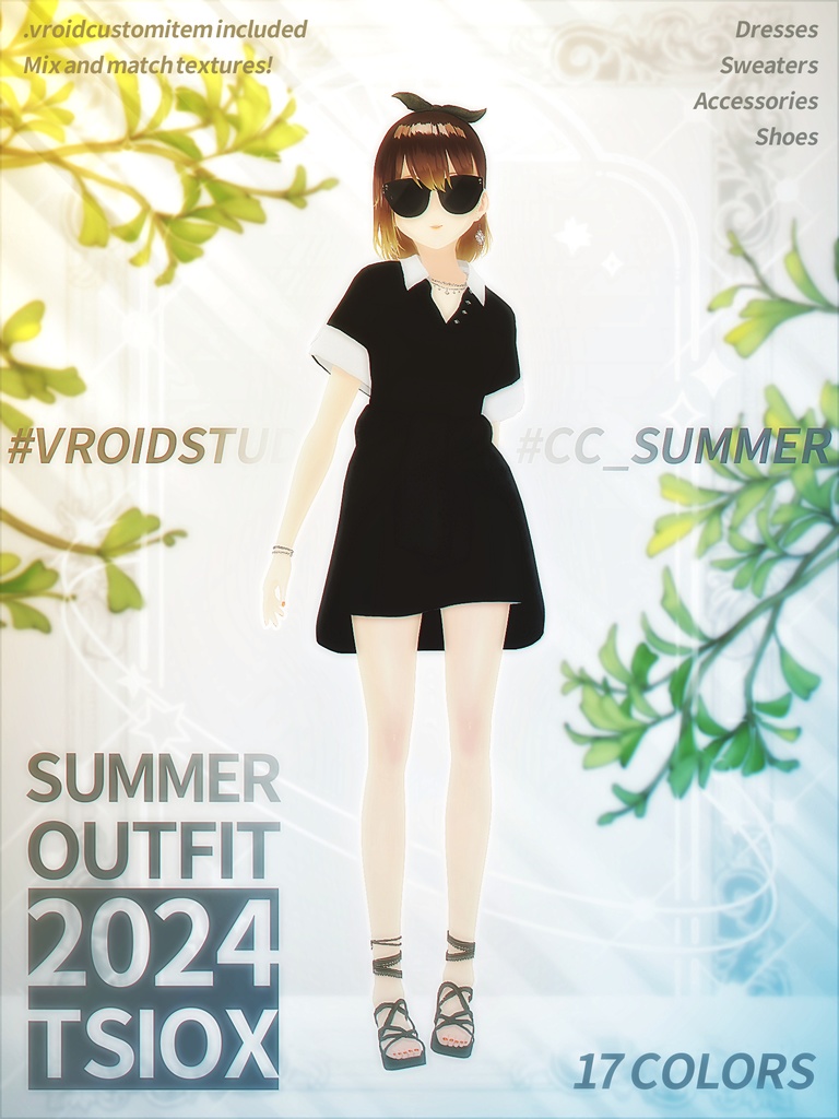 【VRoid】夏服【17色 - 色を混ぜ合わせる】