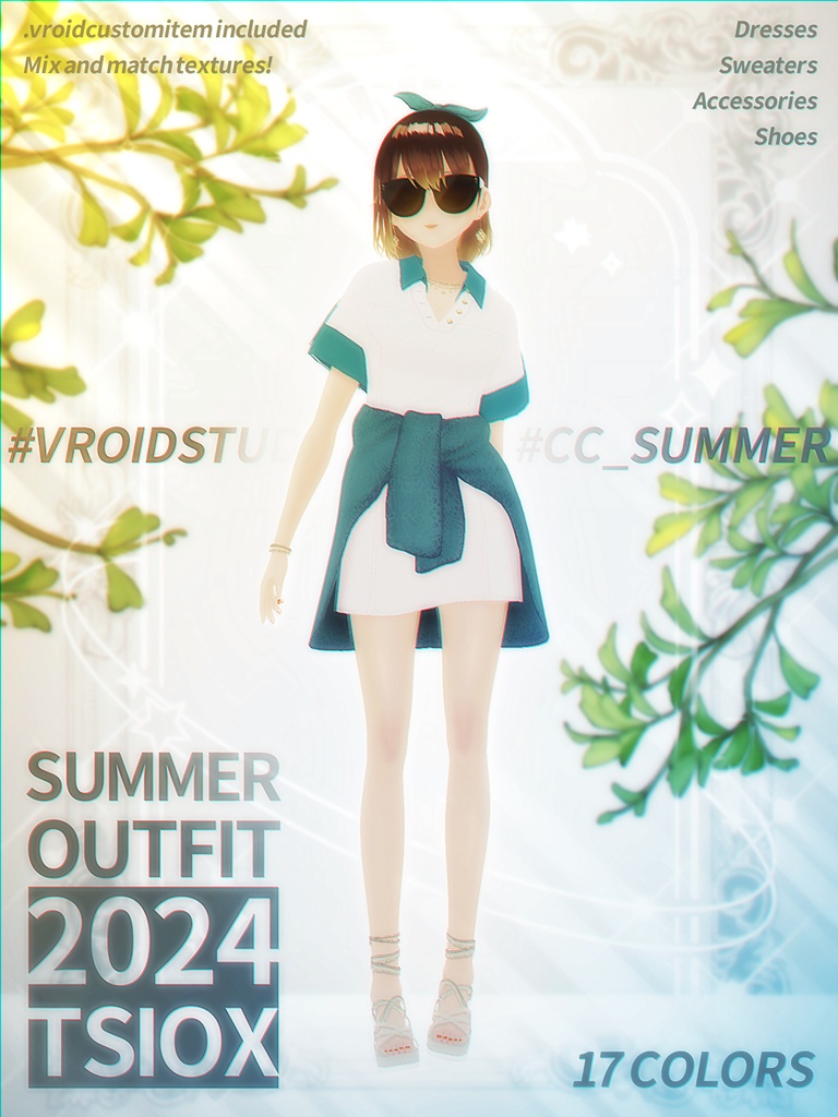 【VRoid】夏服【17色 - 色を混ぜ合わせる】