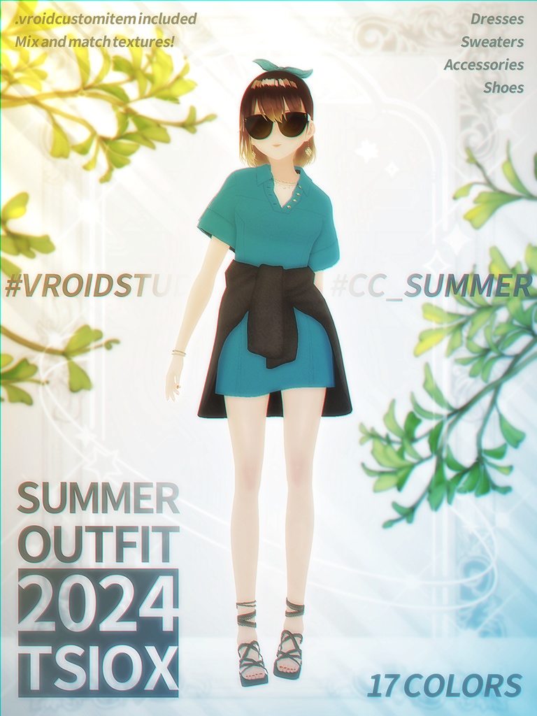 【VRoid】夏服【17色 - 色を混ぜ合わせる】