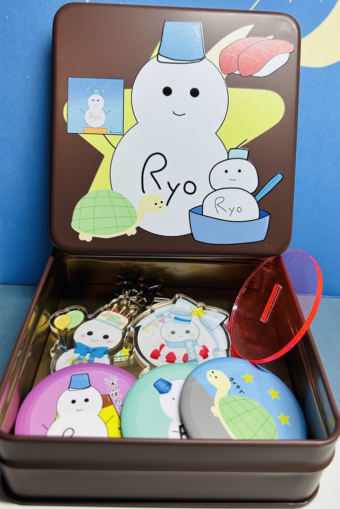 【2026生誕祭】「りょうの」全部詰め合わせセット