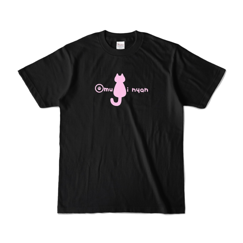 大紬にゃんシンプルロゴTシャツ【ブラック×ピンク】