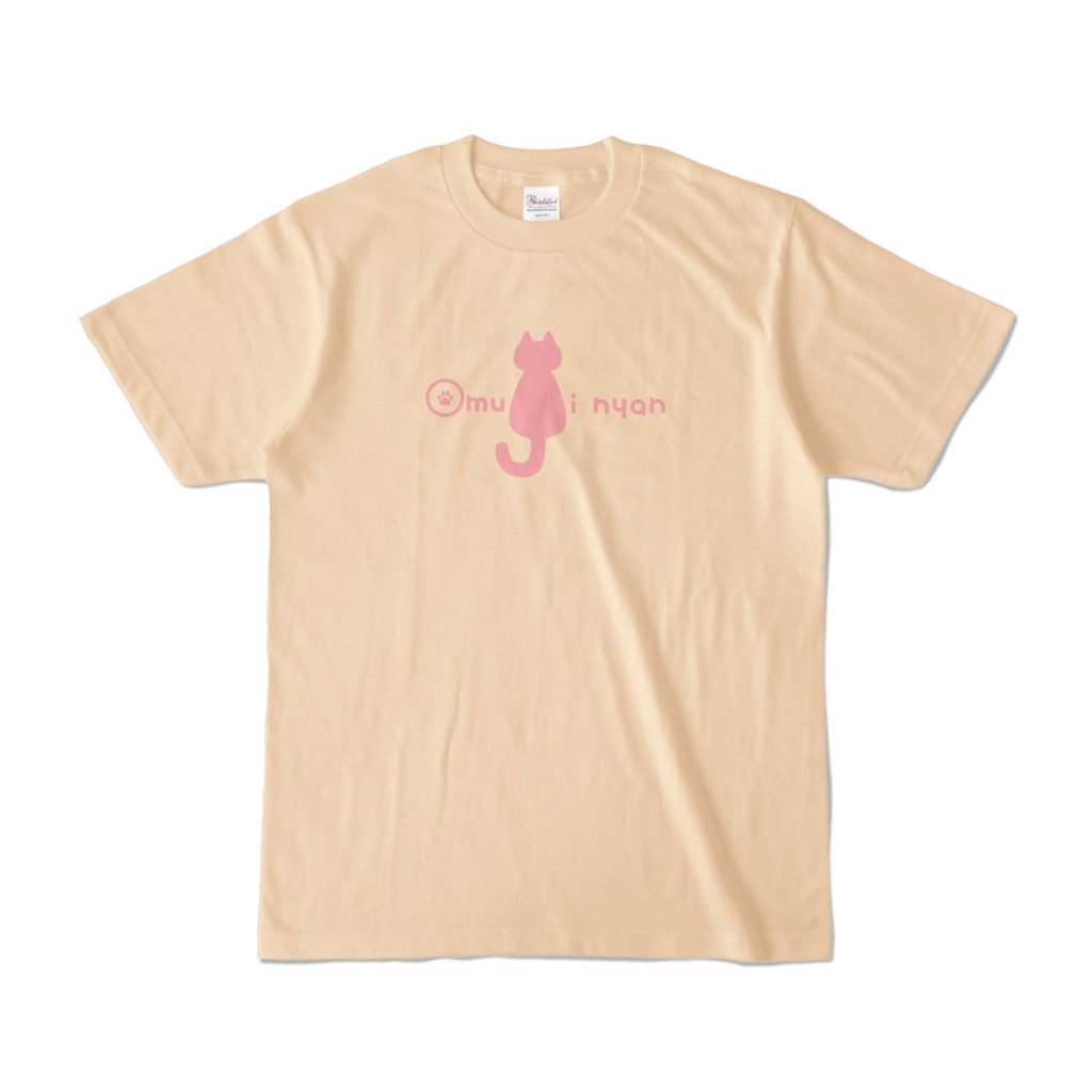 大紬にゃんシンプルロゴTシャツ【ナチュラル×ピンク】