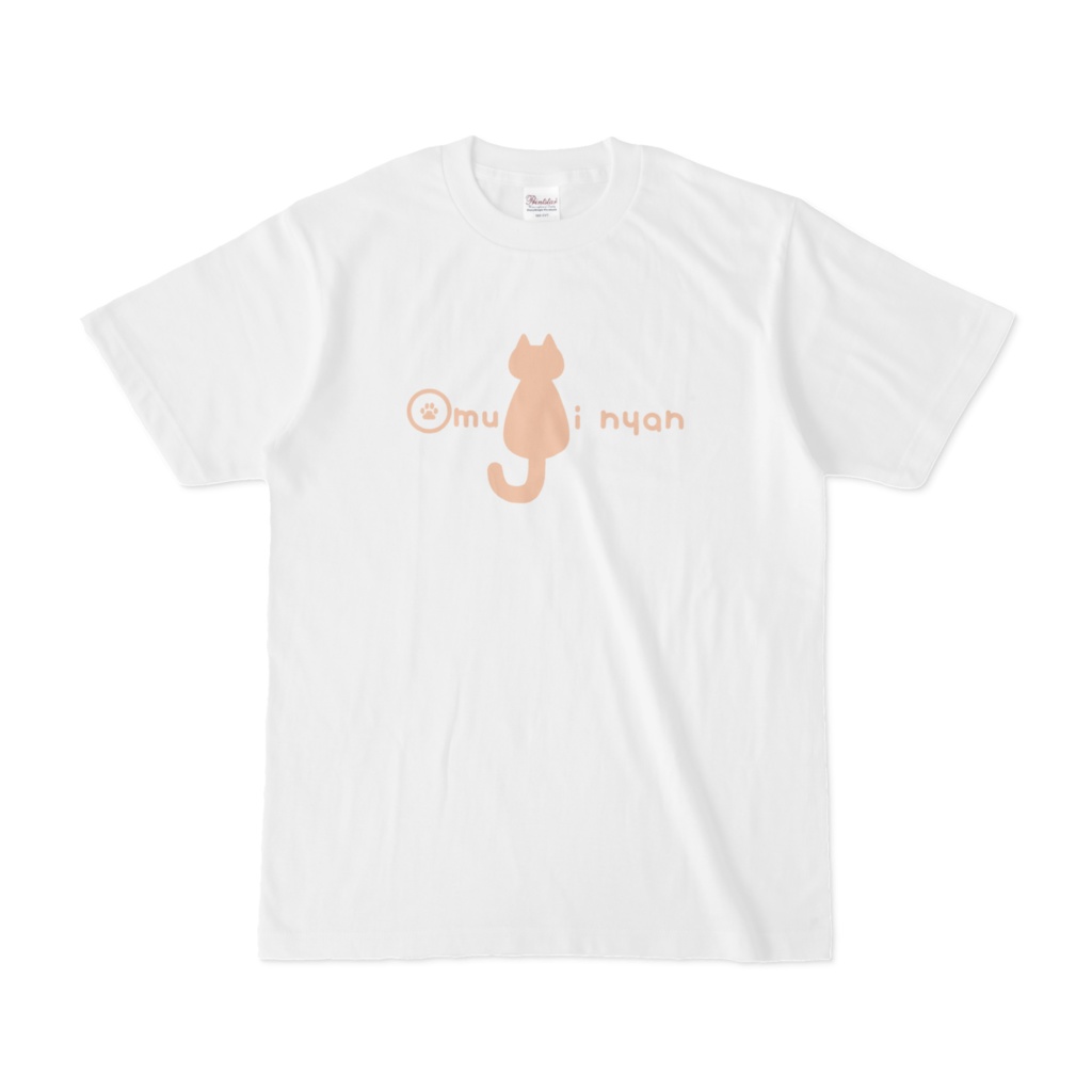 大紬にゃんシンプルロゴTシャツ【ホワイト×ベージュ】