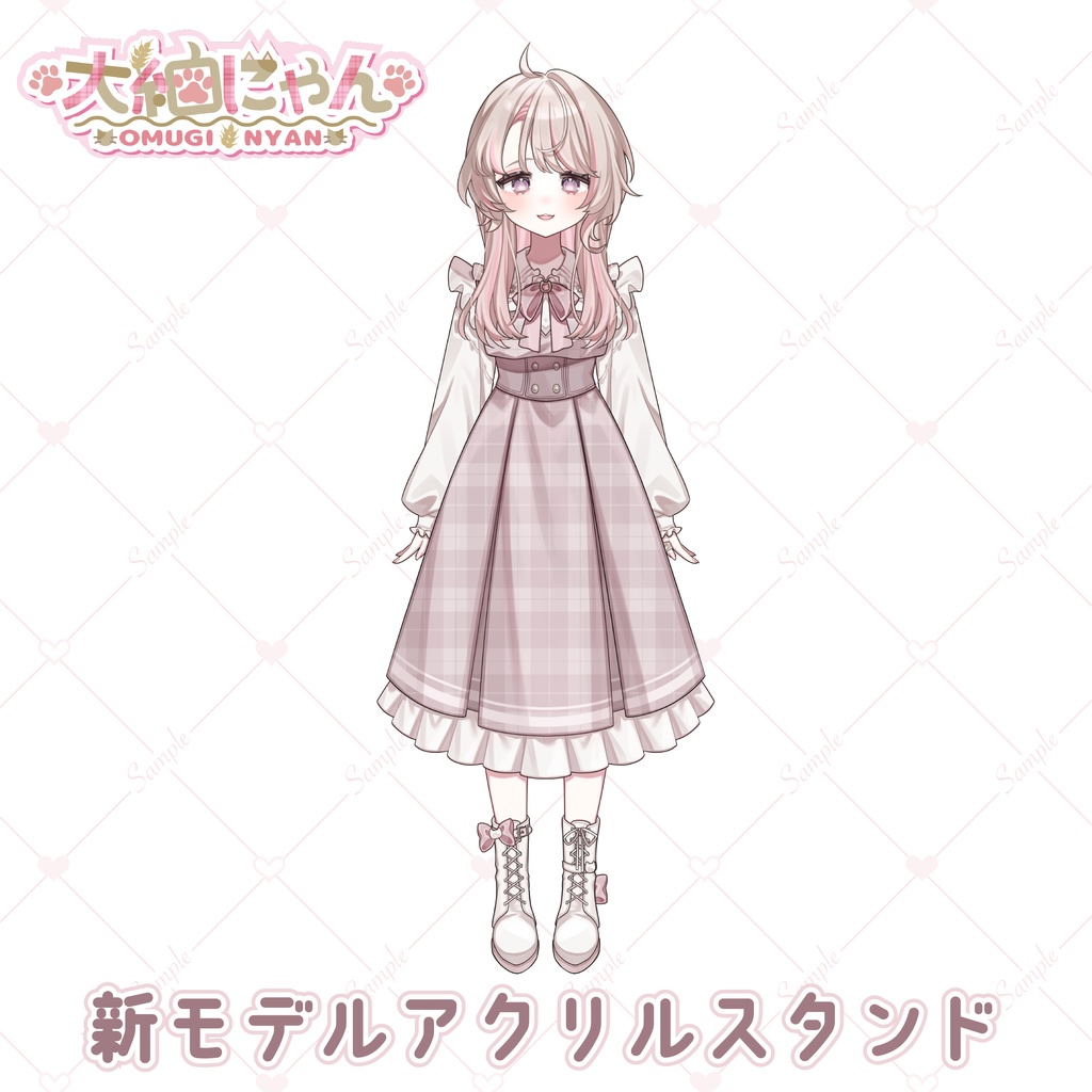 大紬にゃん新モデルアクリルスタンド