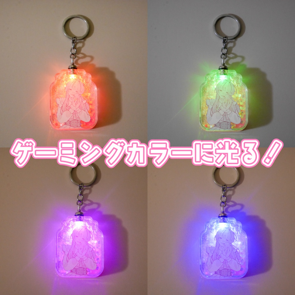 【大紬にゃん生誕グッズ2026】LEDグリッターアクキー