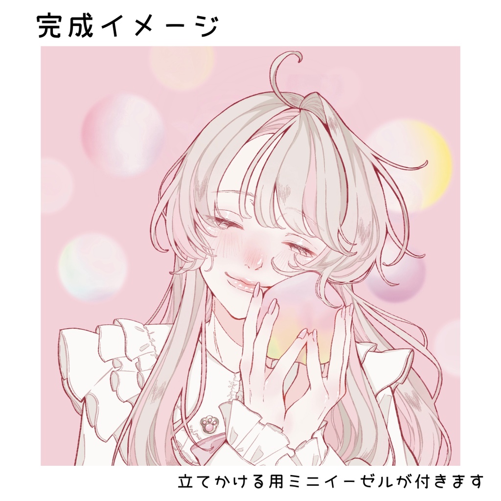 【大紬にゃん生誕グッズ2026】アクリルコースター