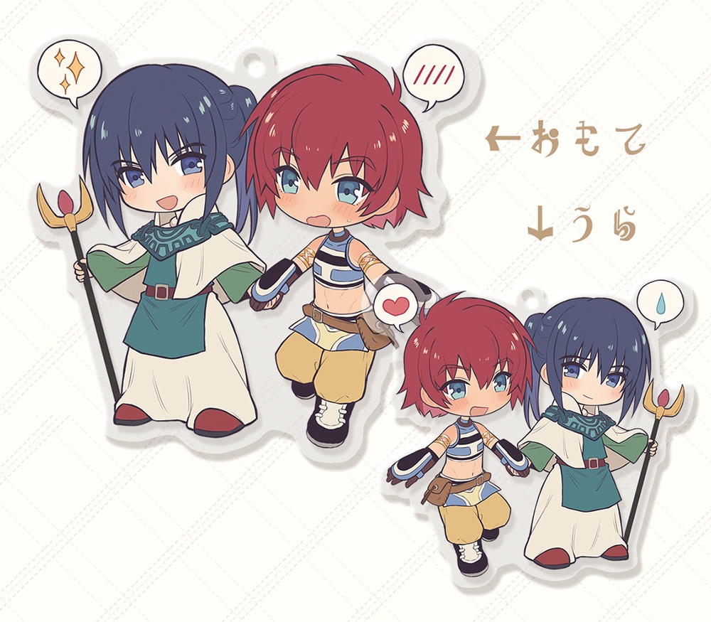 キルリ アクリルキーホルダー