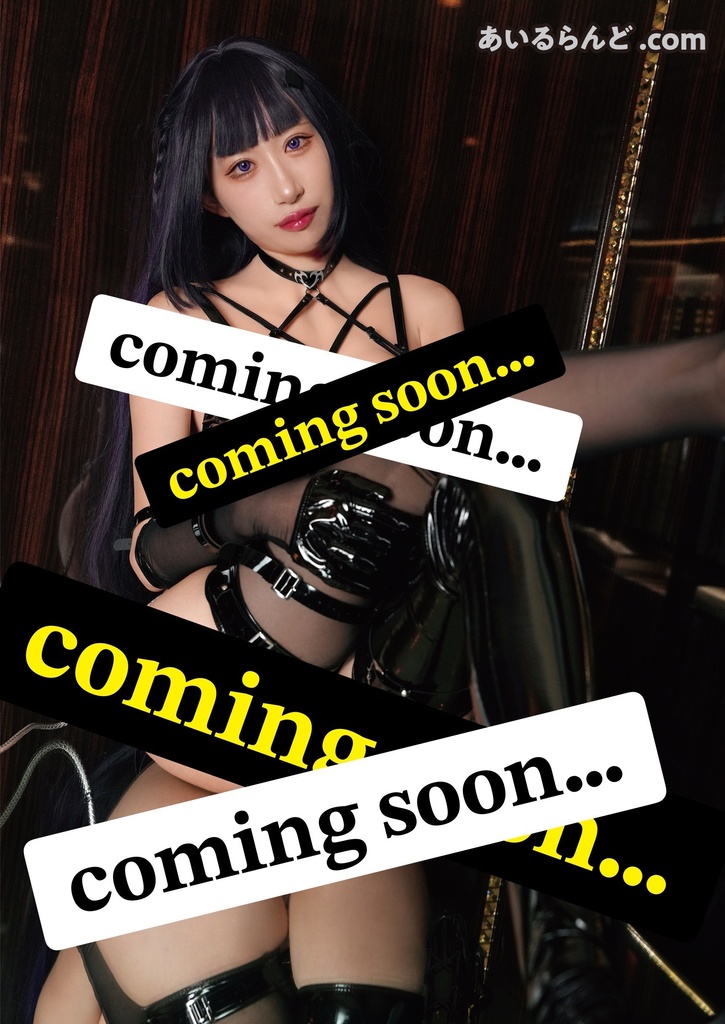 NIKKE/ミハラ 布ポスター先行予約限定