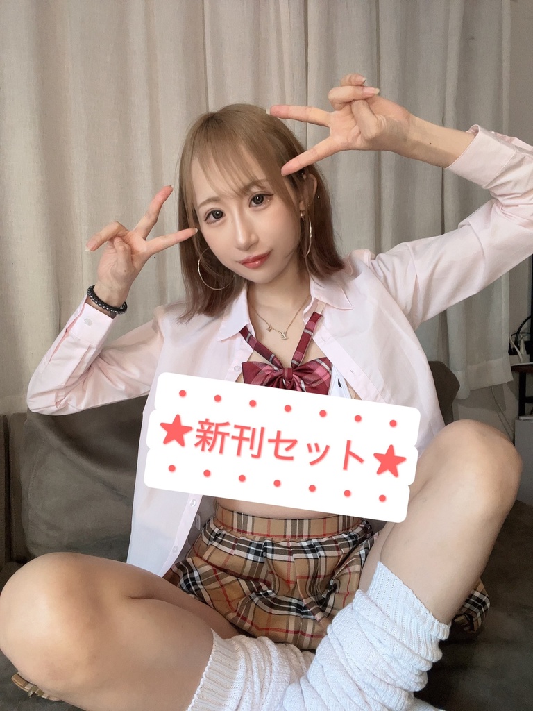 ダウンロードカード 新刊セット