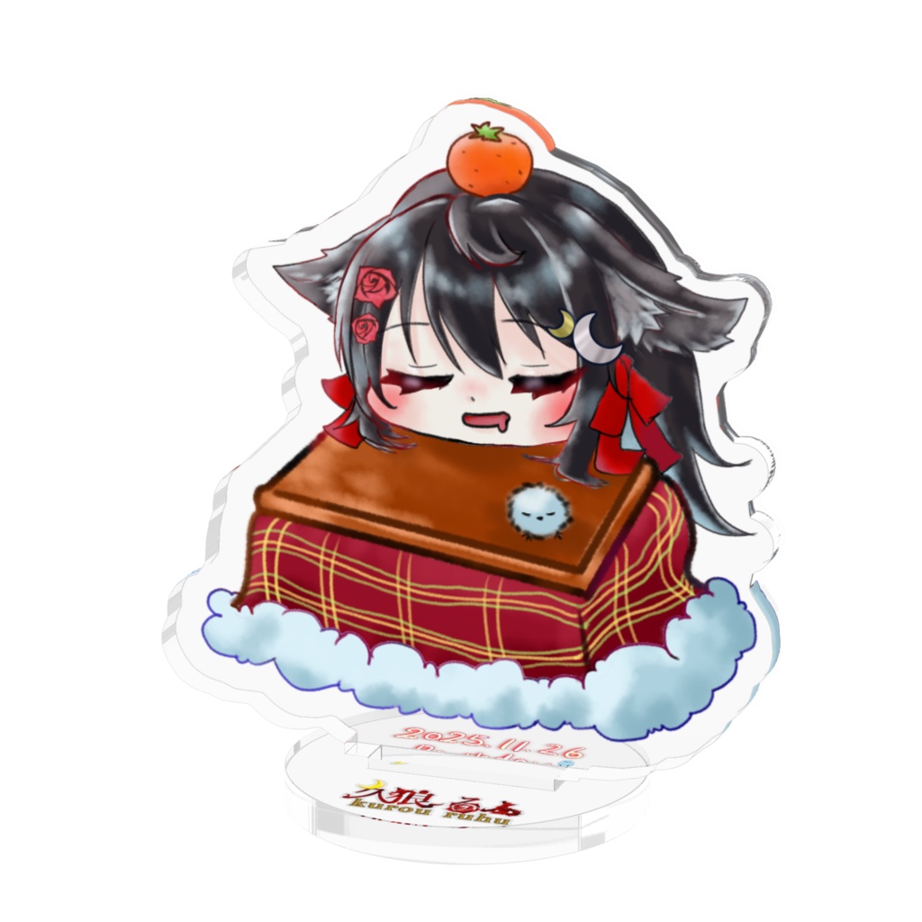 おこたぷちるふアクリルスタンド