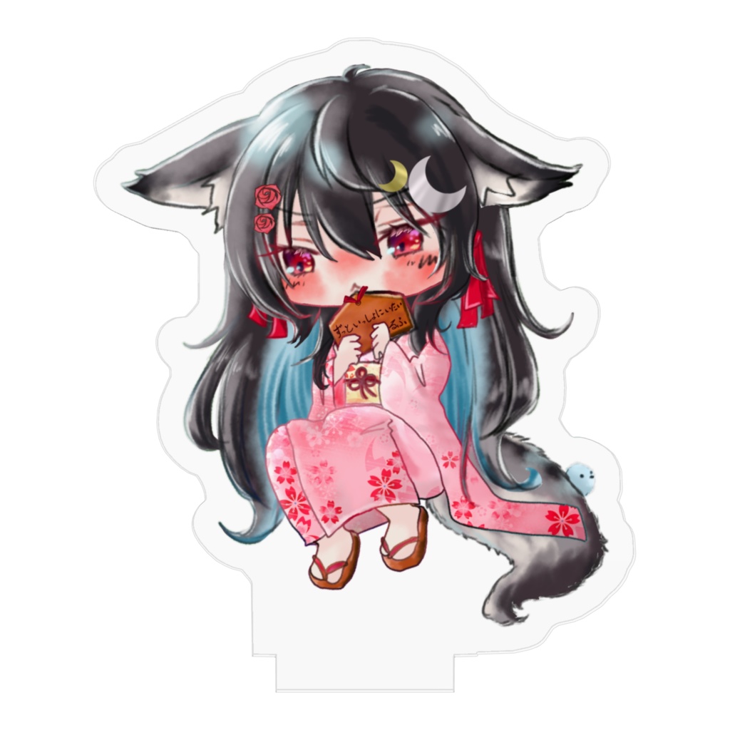 初詣ぷちるふアクリルスタンド