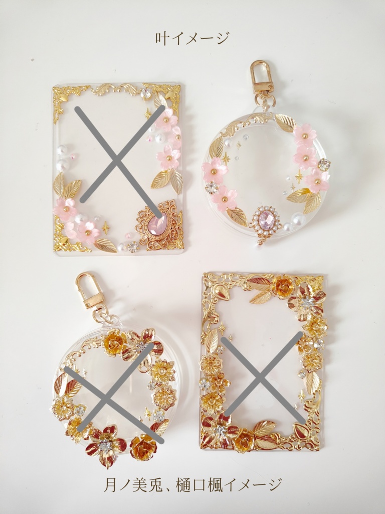 ARTofNIJISANJIイメージ硬質ケース&缶バッチケース