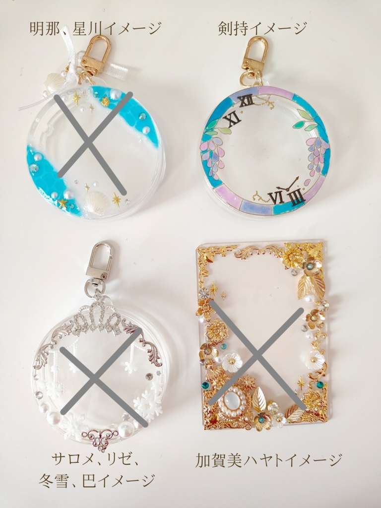 ARTofNIJISANJIイメージ硬質ケース&缶バッチケース