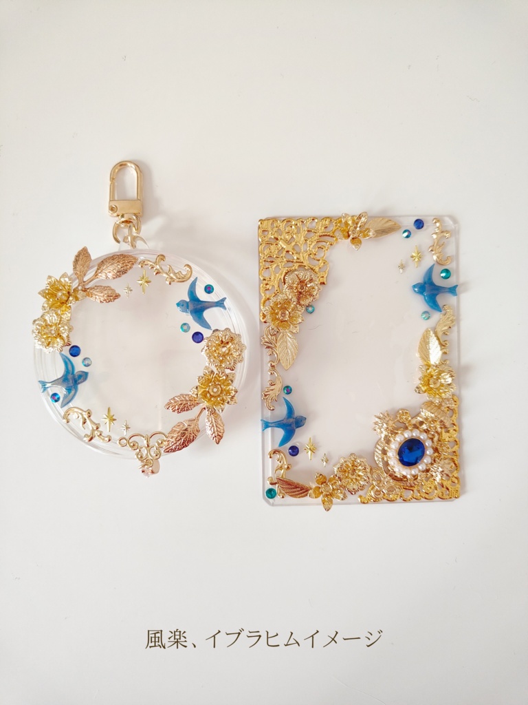 ARTofNIJISANJIイメージ硬質ケース&缶バッチケース