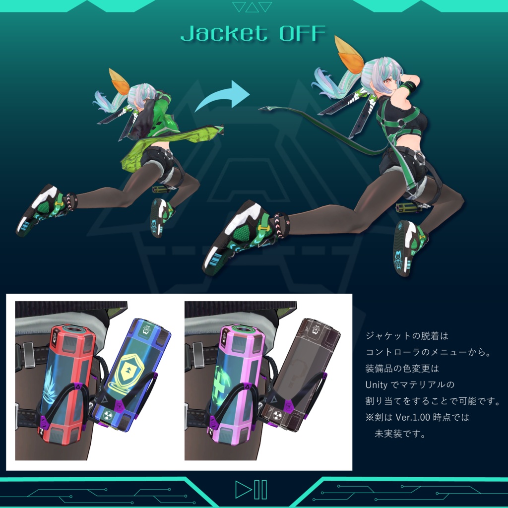 【サイバーパンクガールEri】オリジナル3Dアバター