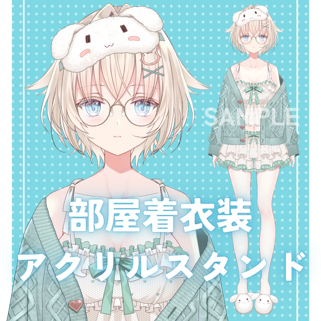 【数量限定再販】立花うさ 部屋着アクリルスタンド