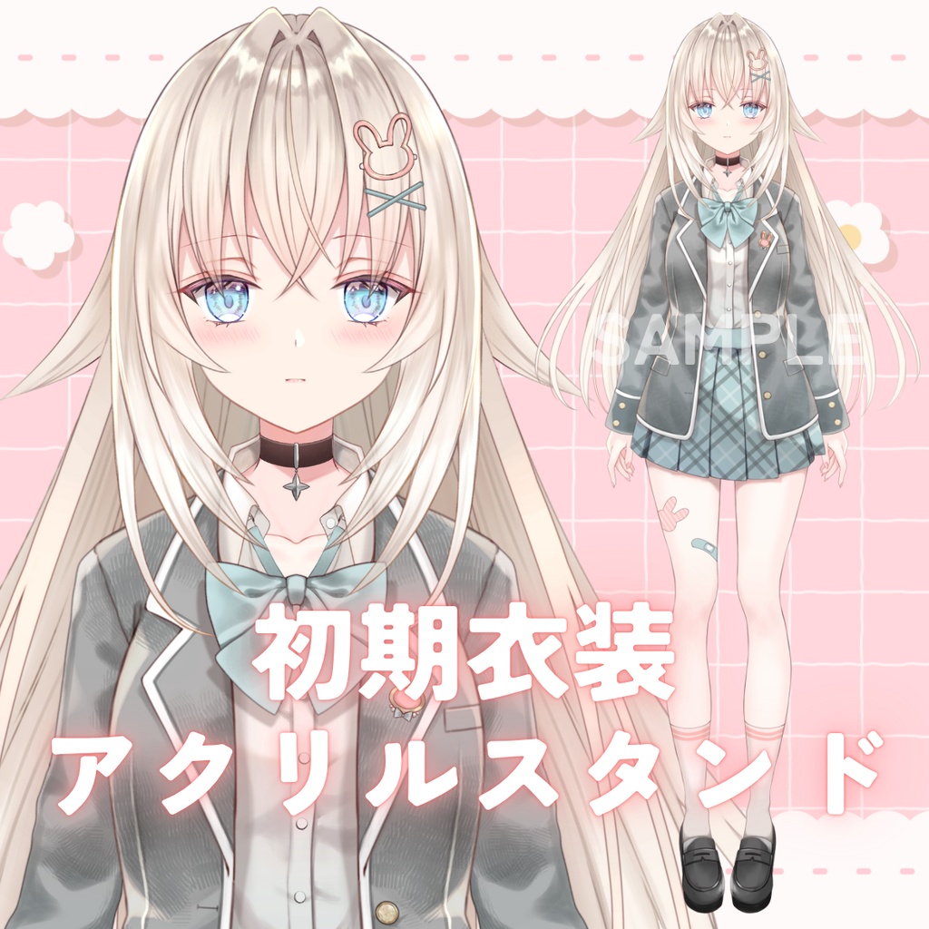 【数量限定再販】立花うさ 初期衣装アクリルスタンド