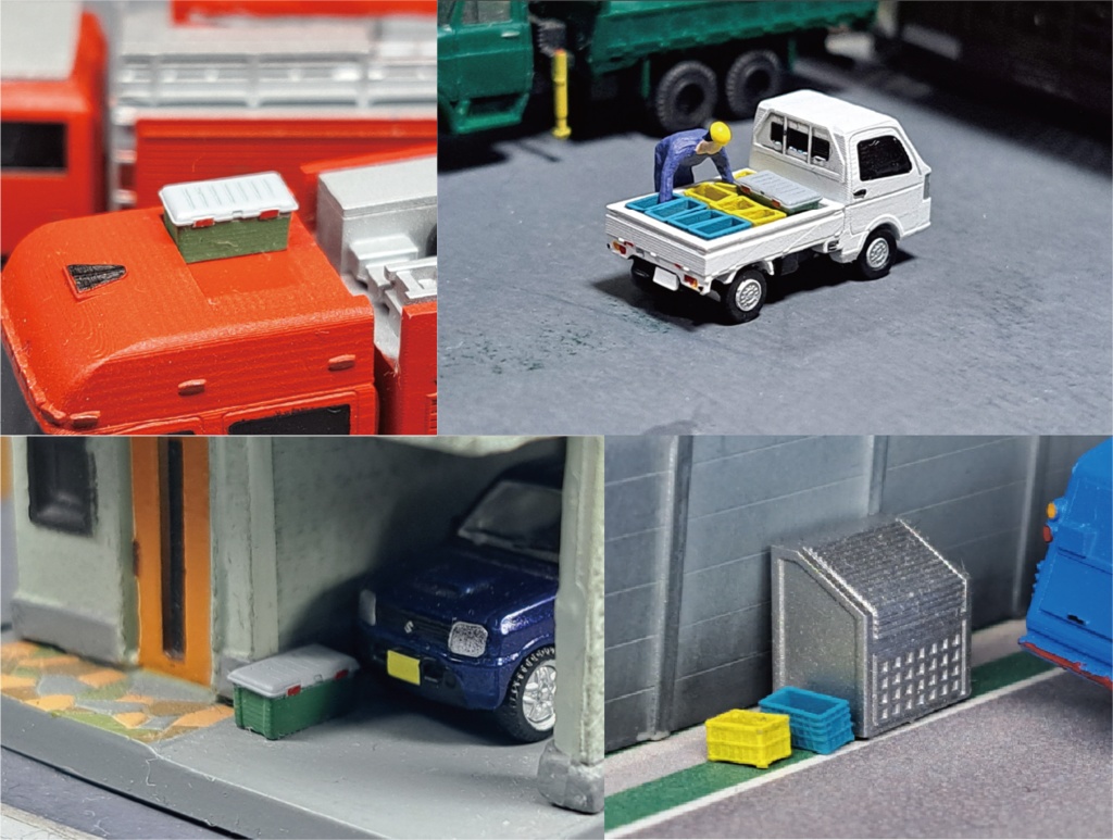 【1/150】車両積載小物 A