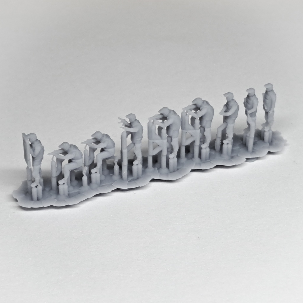 【1/150】 銃器対策部隊員 A キット