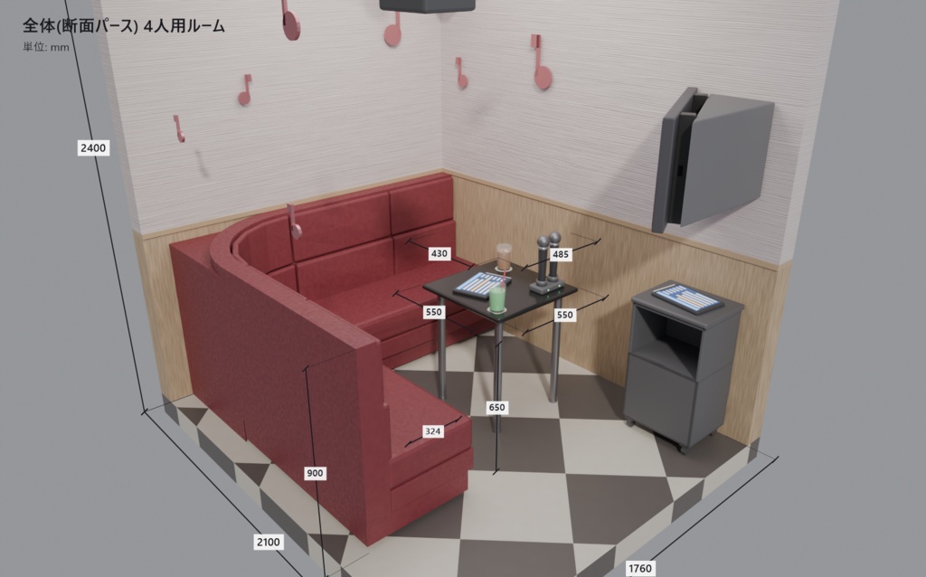 カラオケルーム 4人用 一式【漫画背景・クリスタ用cs3o同梱 3D背景素材】5色