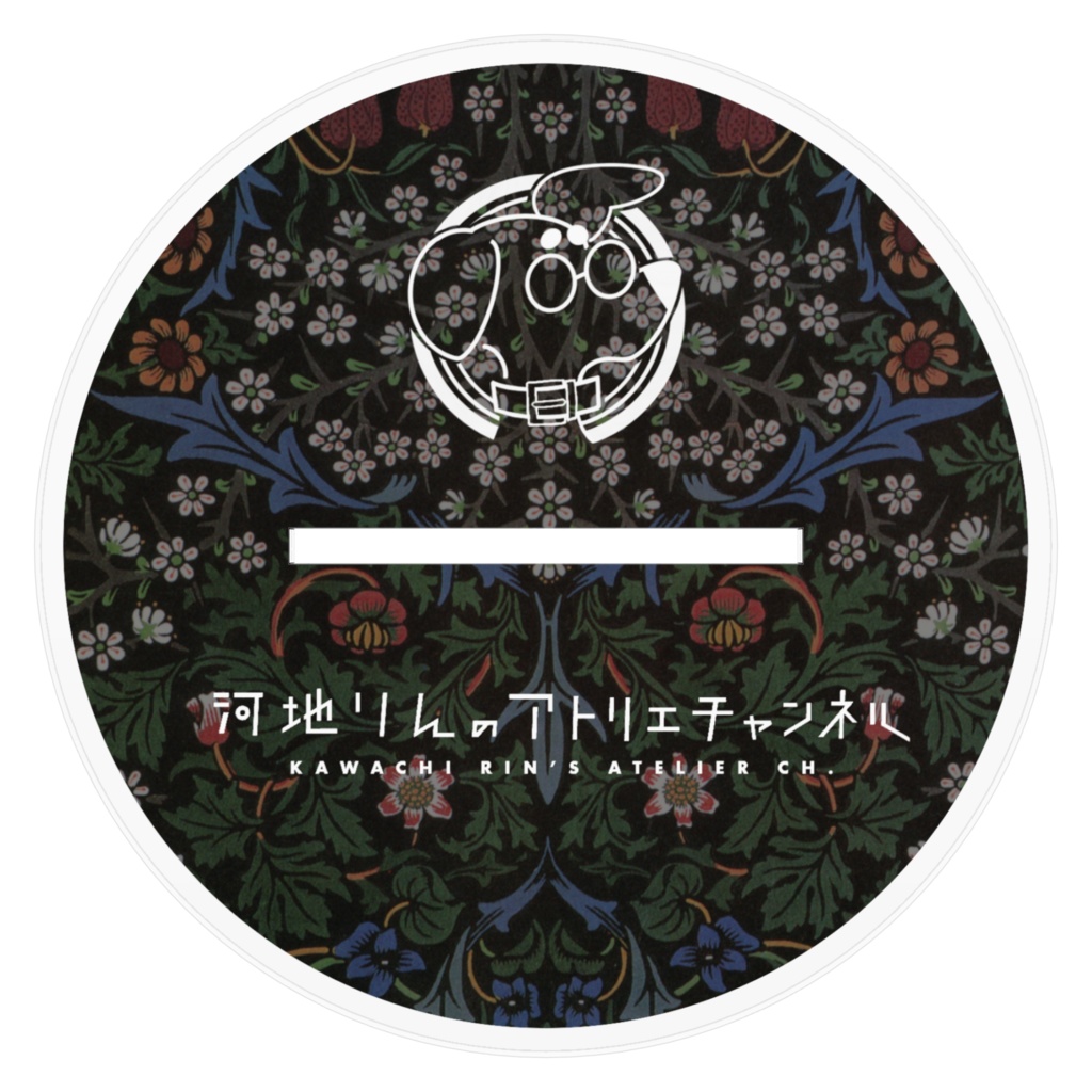 【公式】河地りん描き下ろしアクリルフィギュア