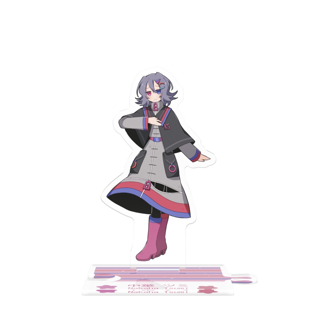【めめめ】中葉ツミ - つながるアクスタ