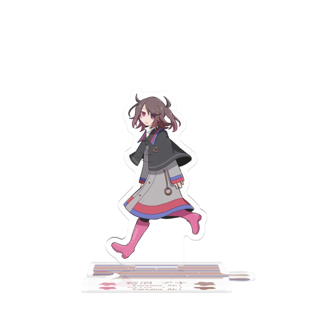 【めめめ】谷沼アキ - つながるアクスタ