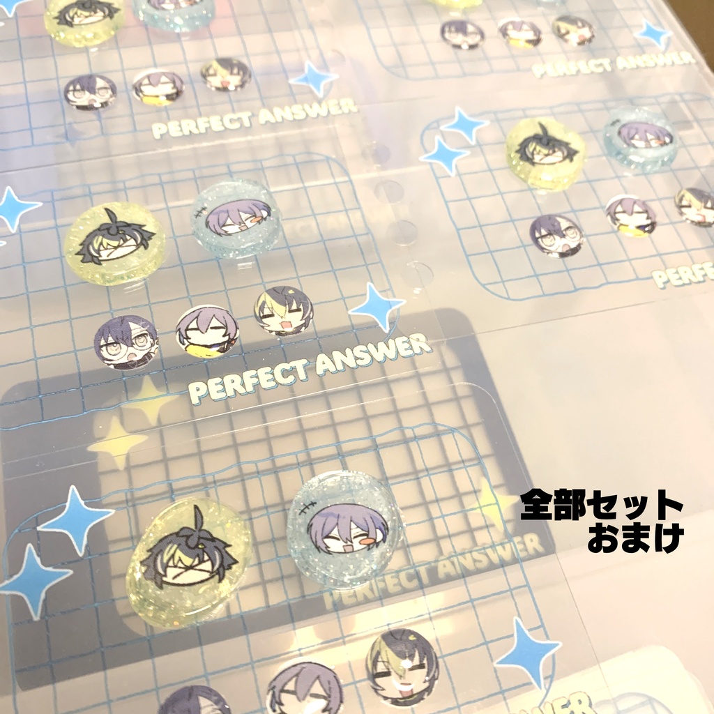 【同人】シールセット2026.04