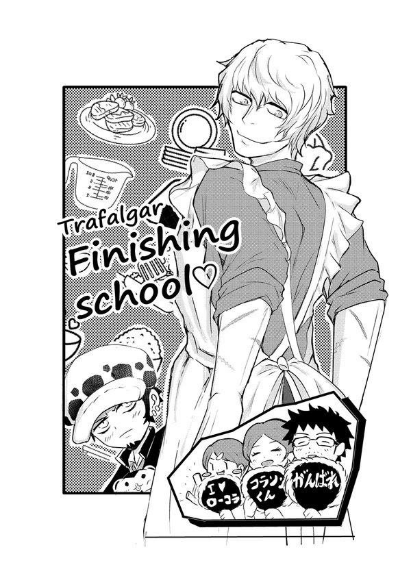 Trafalgar Finishing school