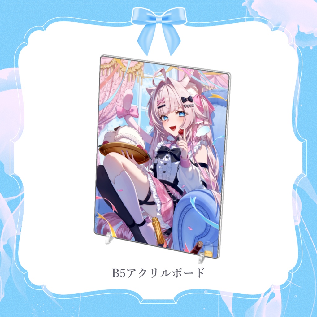 【受注受付期間7/31まで】天神 甘猫 誕生日記念2025🎀🫧🐾