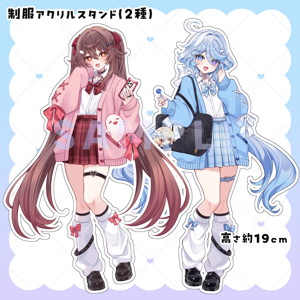 制服アクリルスタンド（2種）