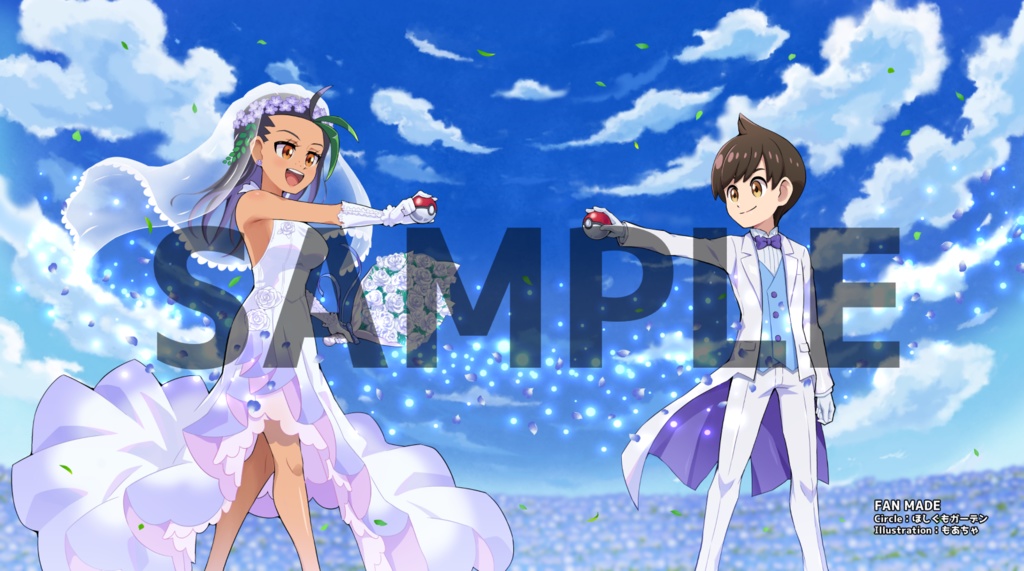 ラバープレイマット『ハルト＆ネモ』おまけ付き