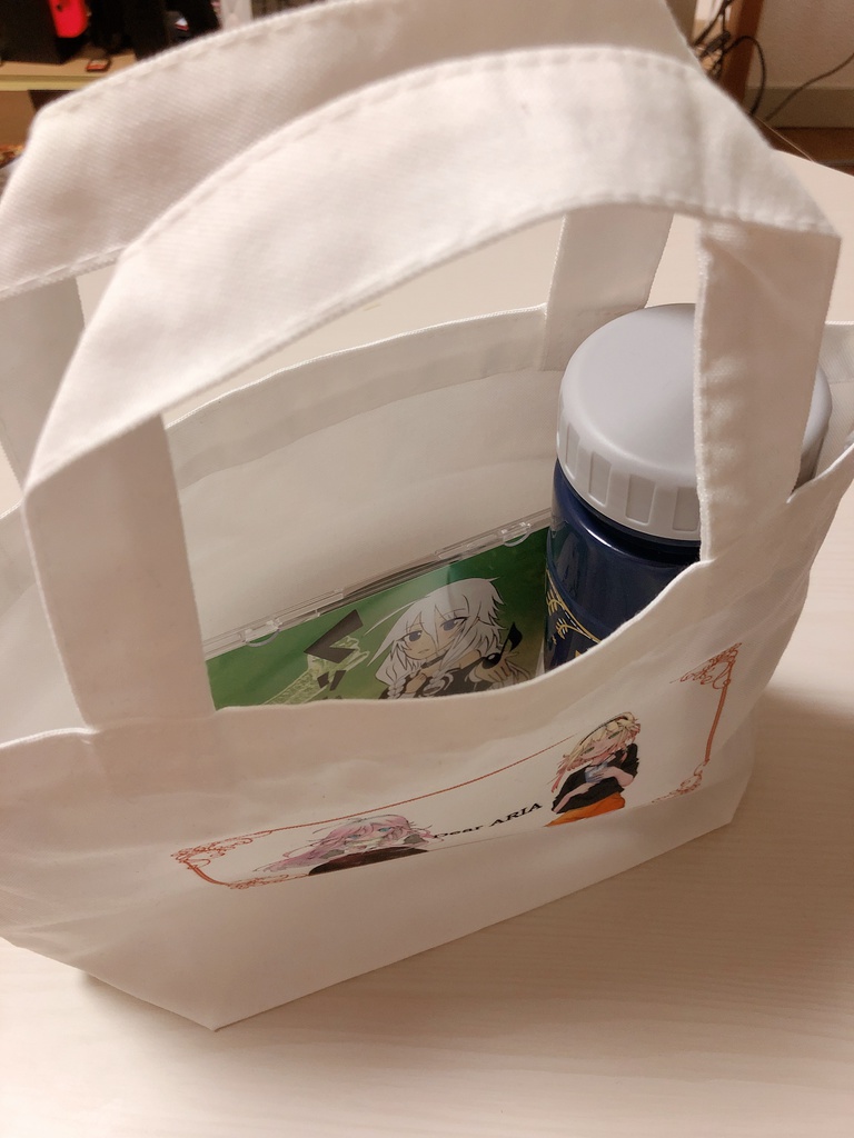 Dear ARIA ランチトート