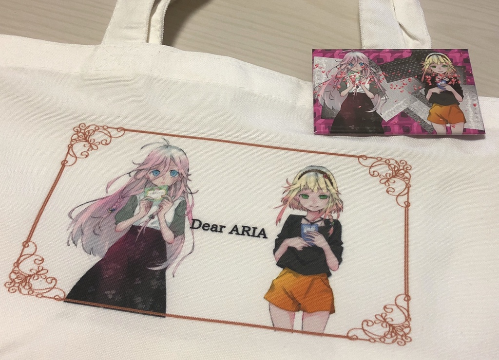 Dear ARIA ランチトート