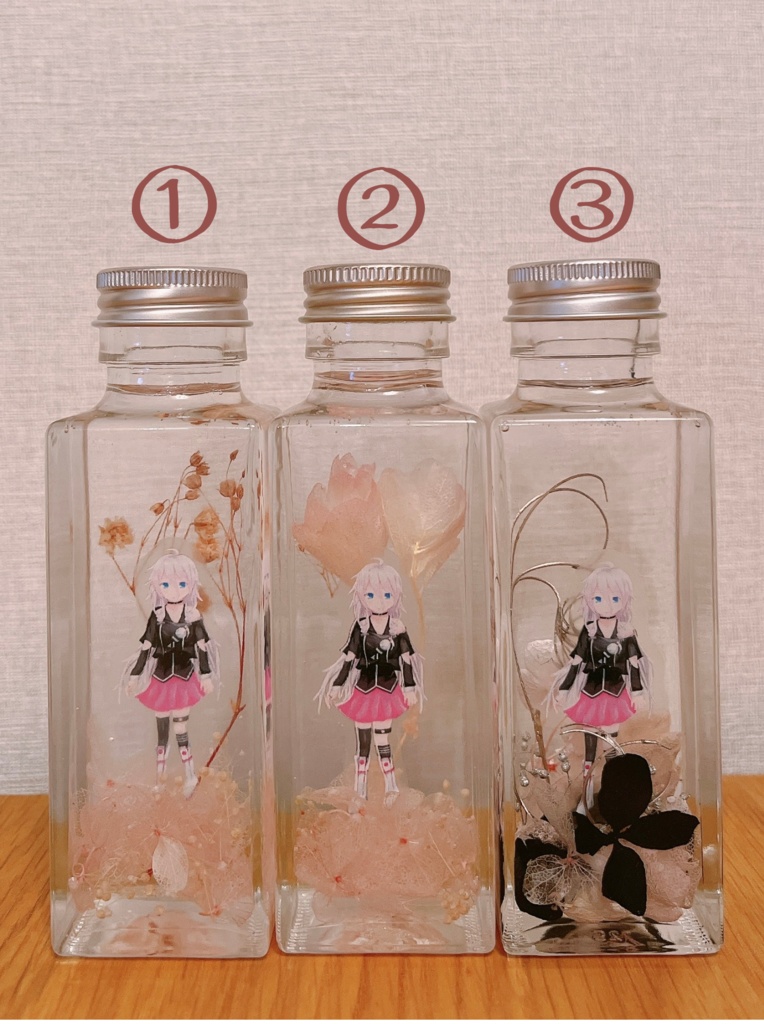 ハーバリウム in IA