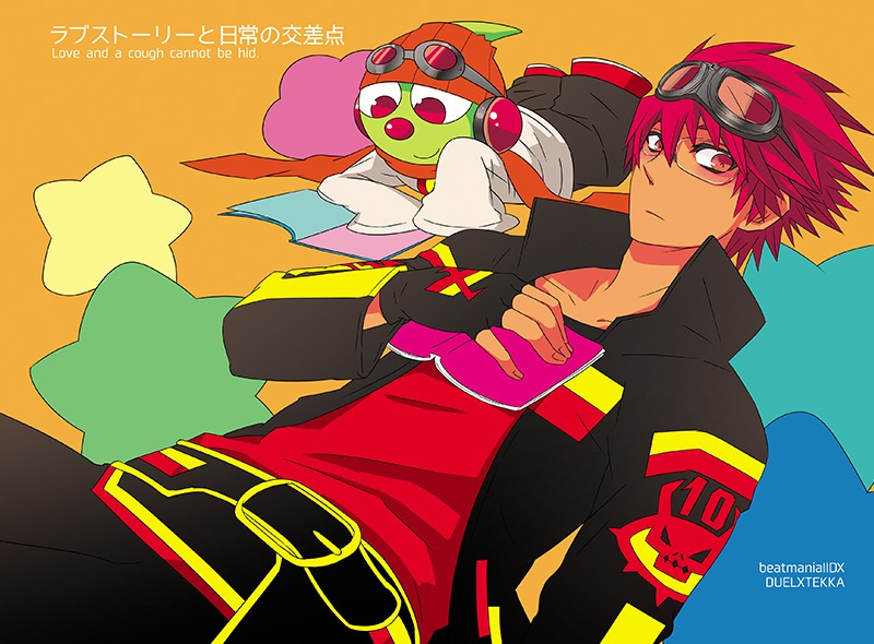 弐寺：ラブストーリーと日常の交差点