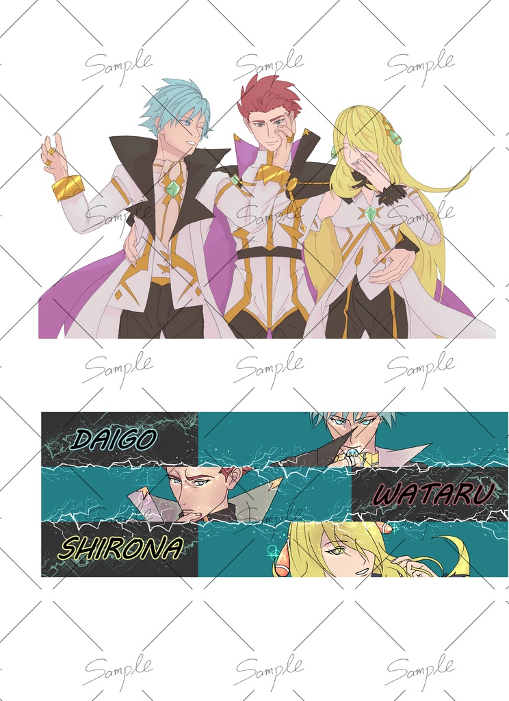 DAIGO×WATARU×SHIRONA Memorial Book