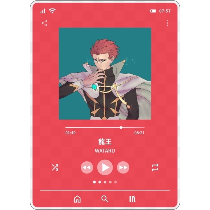 ミュージックカード(ワタルver)