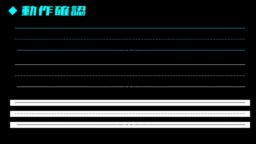 【無料有/動くAPNG】サイバー風部屋素材【ココフォリア/TRPG用】