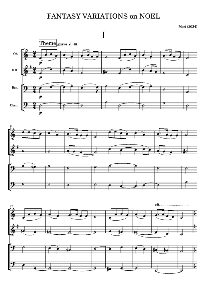 ノエルの主題による幻想変奏曲【ダブルリード四重奏】